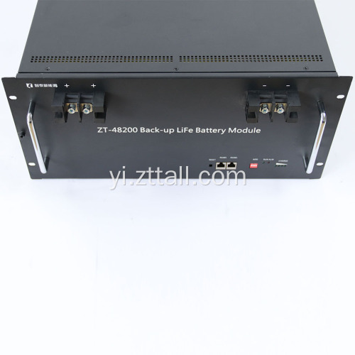 48 וו 200ah laepo4 באַטאַרייע פּאַק פֿאַר קאָמוניקאַציע יקוויפּמאַנץ